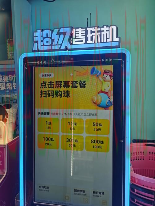 亚盈娱乐官方链接登录入口