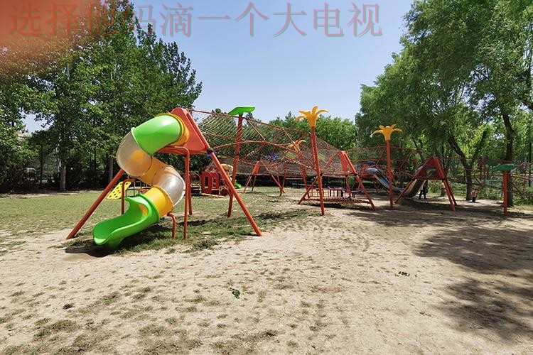 南宫体育娱乐活动场地推荐 南宫体育娱乐活动场地推荐