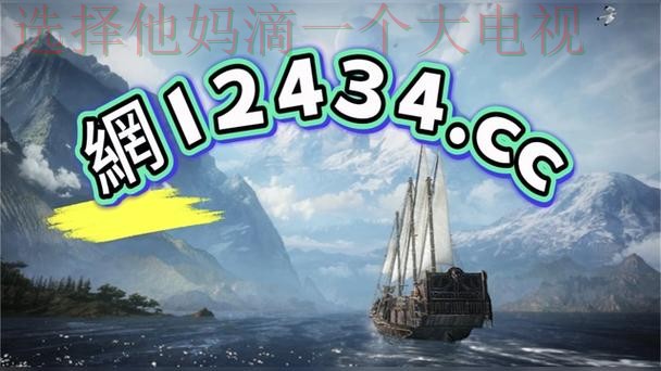 亚盈体育综合版全新升级体验 亚盈体育综合版全新升级体验