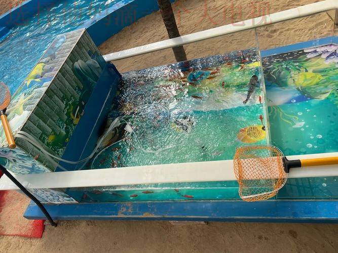 乐鱼在哪里玩 乐鱼在哪里玩