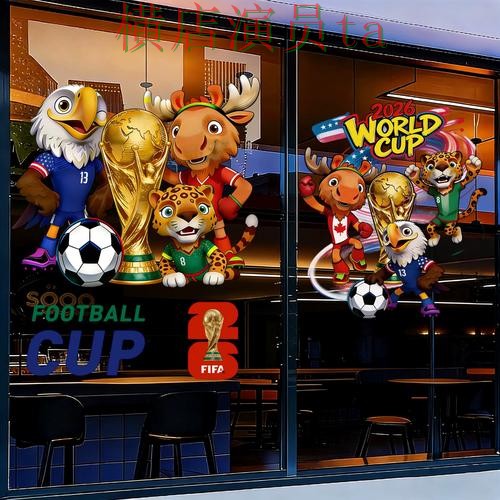 深度评测世界杯竞猜入口：从稳定性评测到使用全流程解析 - 世界杯数据