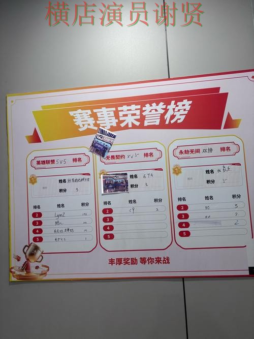 世界杯竞猜入口用户反馈怎么选？精选给你答案（世界杯全球总决赛）